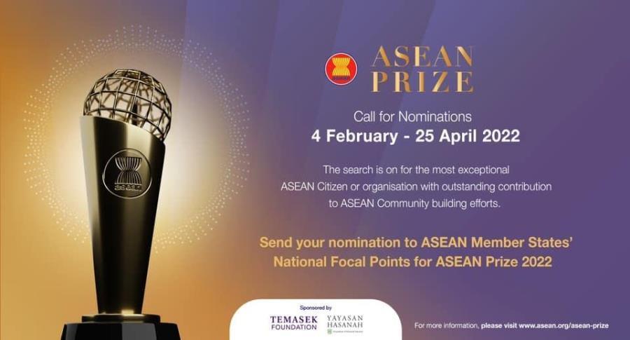 The ASEAN Price 2022