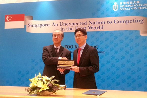 Prof Tony Chan and CG (1)