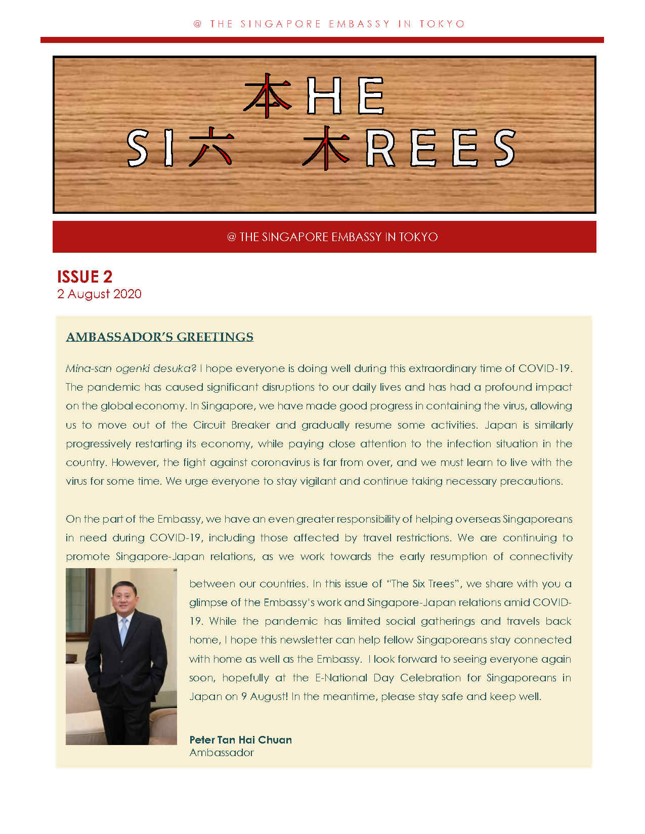 Embassy Enewsletter Issue 2 Aug 2020Page1