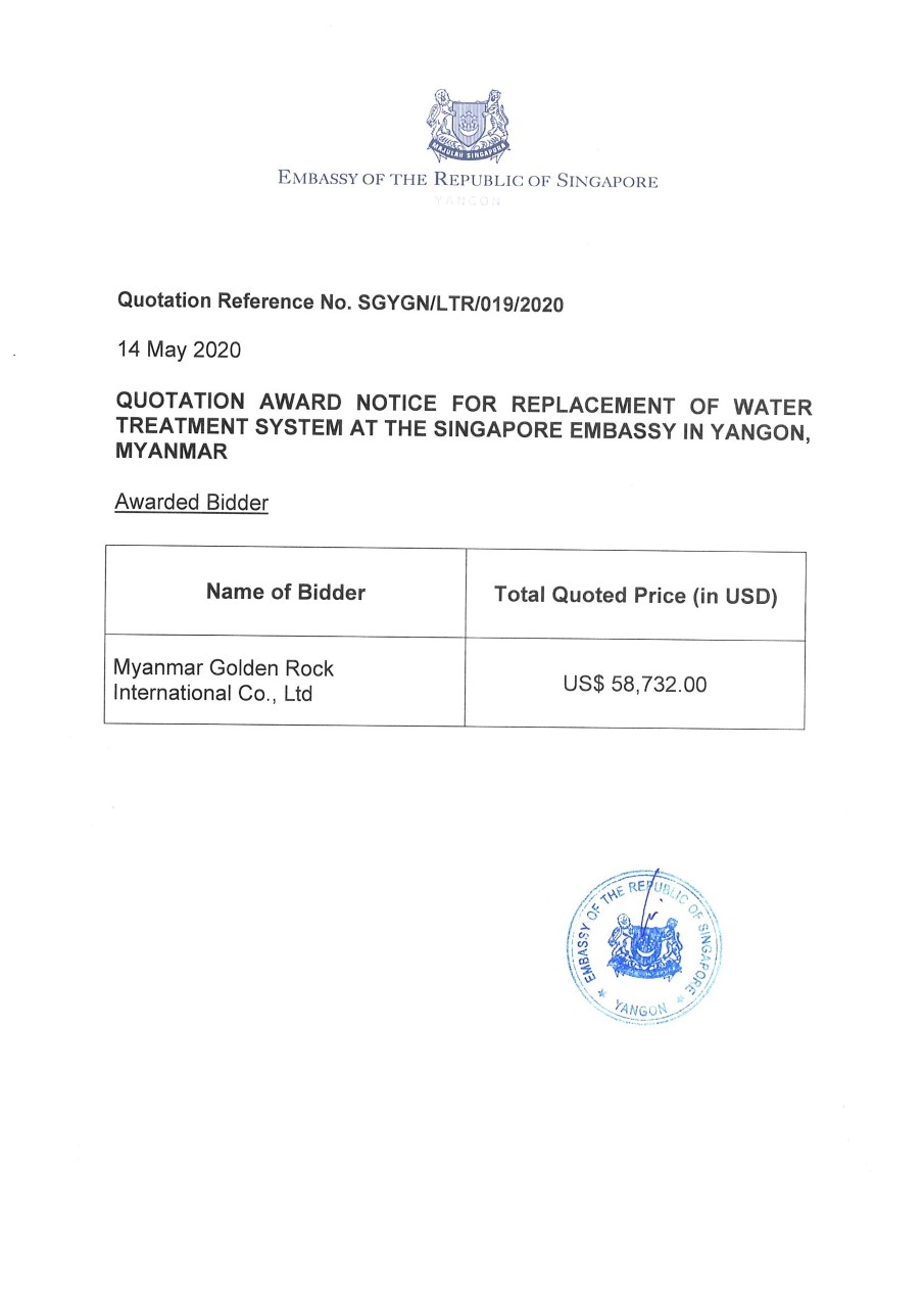 Award Notice_Water Treatment System
